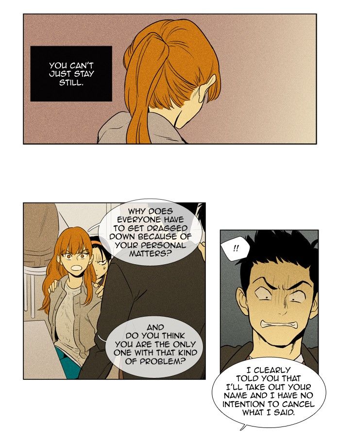Cheese in the Trap Chapter 146 page 4 - Chapter 146