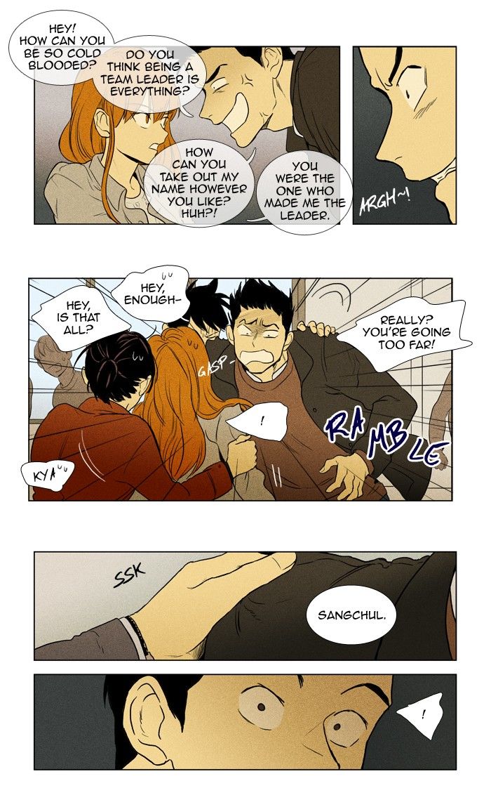 Cheese in the Trap Chapter 146 page 5 - Chapter 146