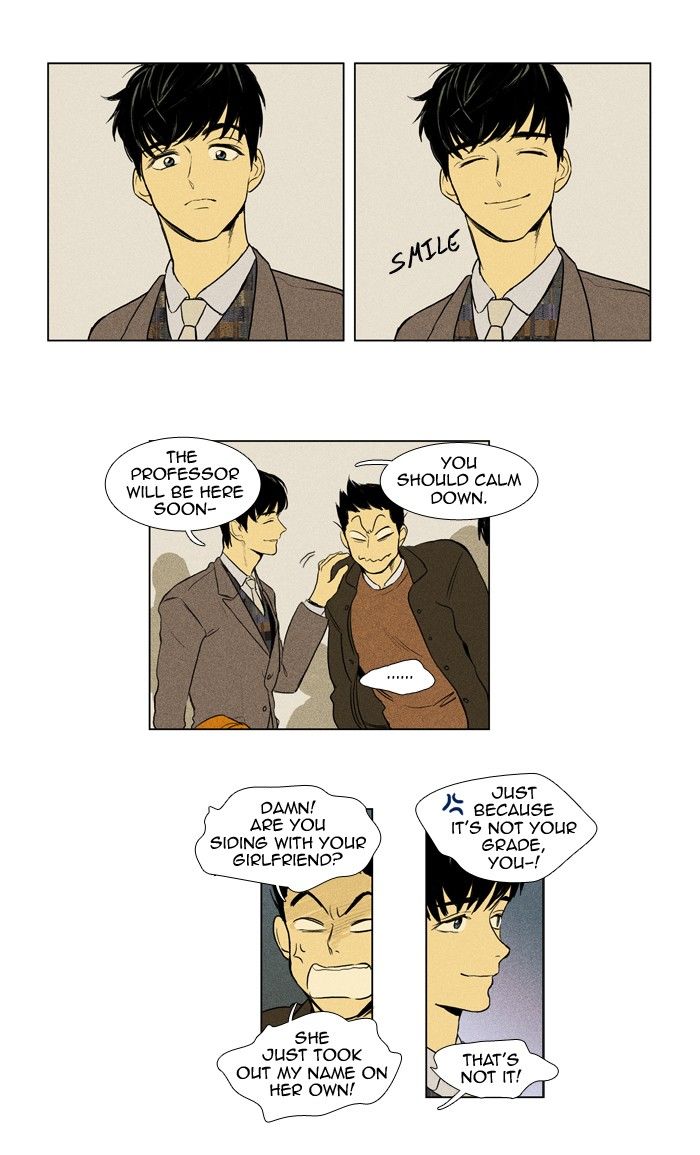 Cheese in the Trap Chapter 146 page 7 - Chapter 146
