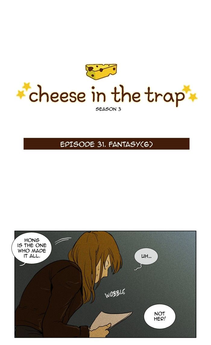Cheese in the Trap Chapter 147 page 1 - Chapter 147