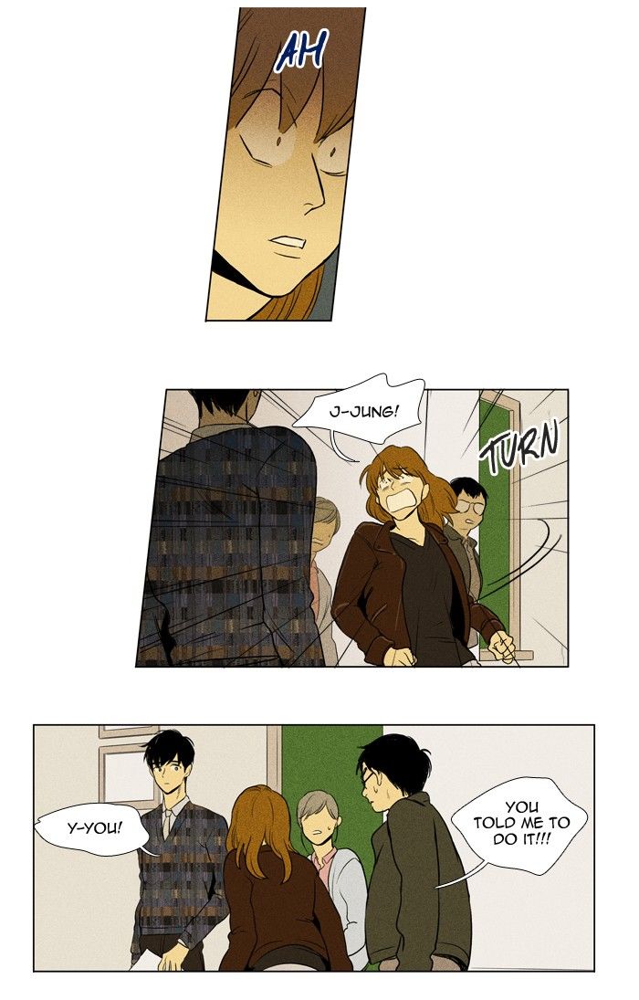 Cheese in the Trap Chapter 147 page 11 - Chapter 147
