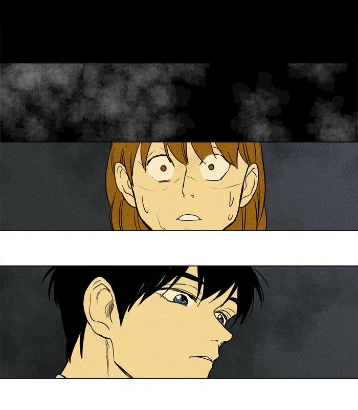 Cheese in the Trap Chapter 147 page 27 - Chapter 147