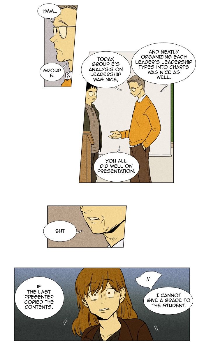 Cheese in the Trap Chapter 147 page 5 - Chapter 147