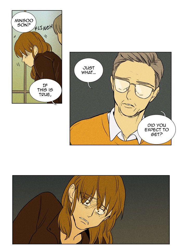 Cheese in the Trap Chapter 147 page 7 - Chapter 147