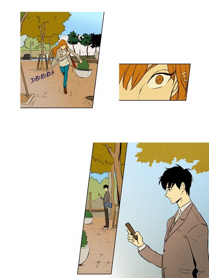 Cheese in the Trap Chapter 148 page 15 - Chapter 148