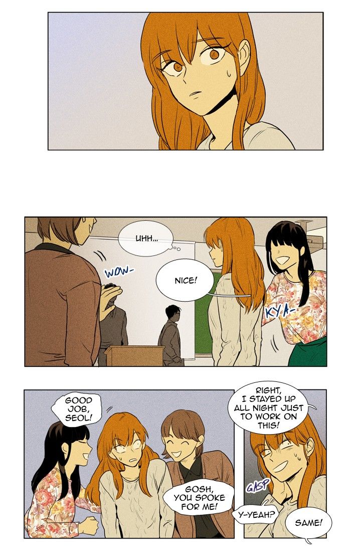 Cheese in the Trap Chapter 148 page 2 - Chapter 148