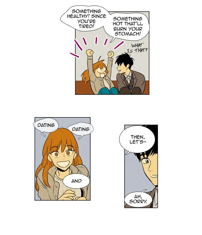 Cheese in the Trap Chapter 148 page 24 - Chapter 148