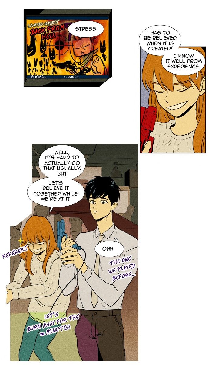 Cheese in the Trap Chapter 148 page 26 - Chapter 148