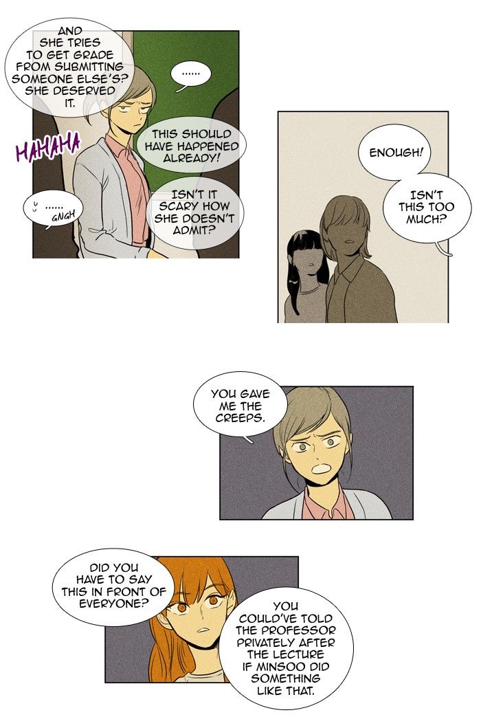 Cheese in the Trap Chapter 148 page 3 - Chapter 148