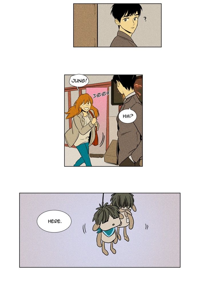 Cheese in the Trap Chapter 148 page 31 - Chapter 148