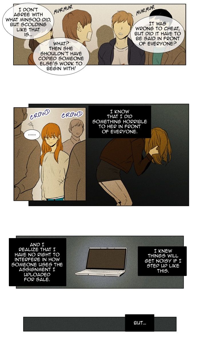 Cheese in the Trap Chapter 148 page 5 - Chapter 148