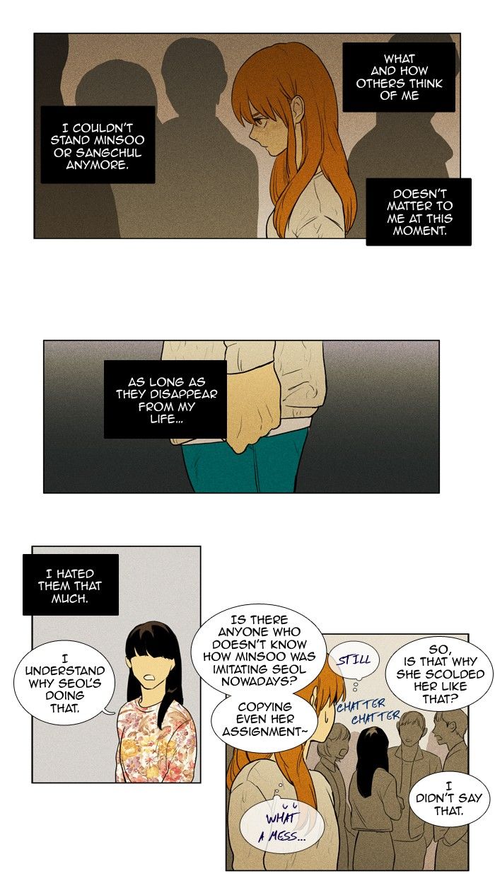 Cheese in the Trap Chapter 148 page 6 - Chapter 148