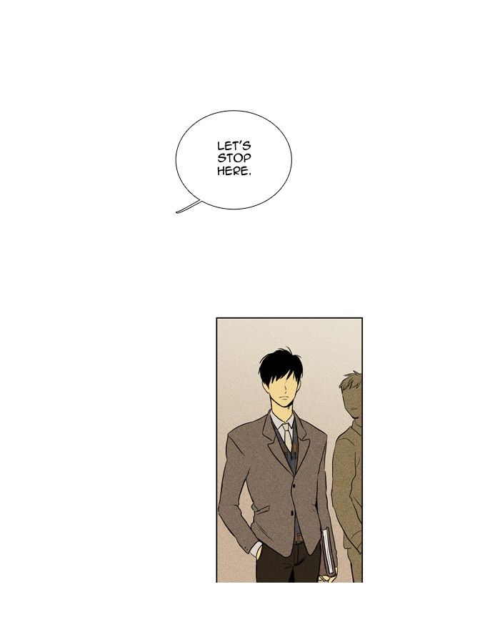 Cheese in the Trap Chapter 148 page 7 - Chapter 148