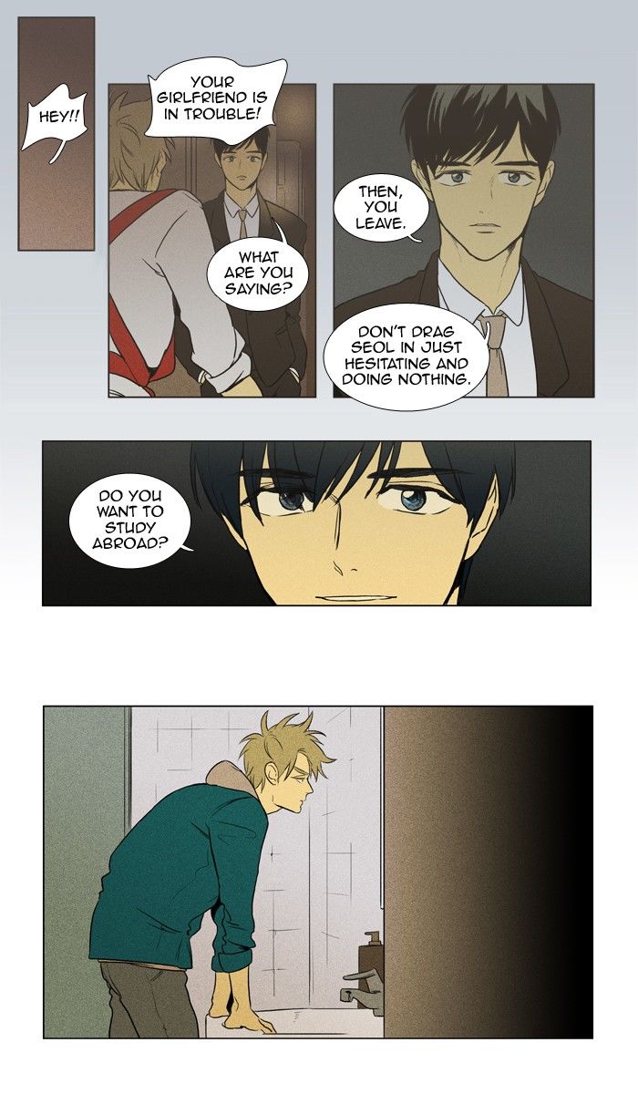 Cheese in the Trap Chapter 149 page 12 - Chapter 149
