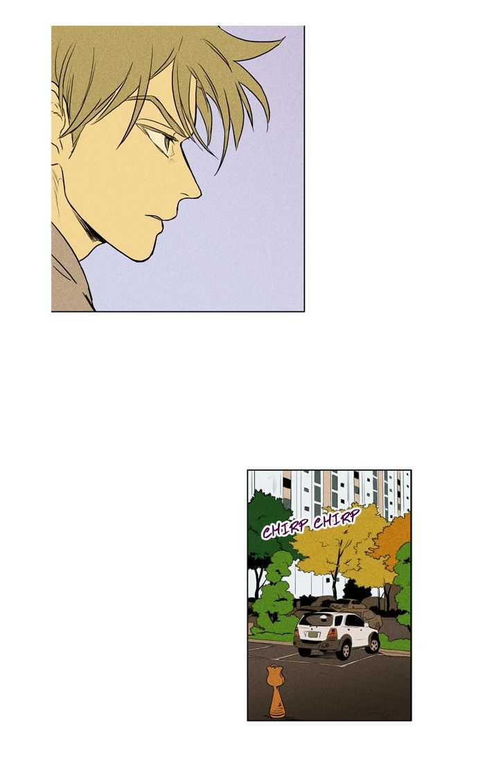 Cheese in the Trap Chapter 149 page 13 - Chapter 149