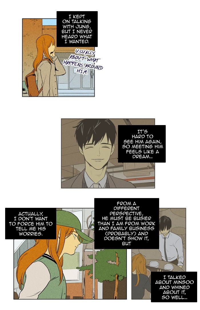 Cheese in the Trap Chapter 149 page 16 - Chapter 149