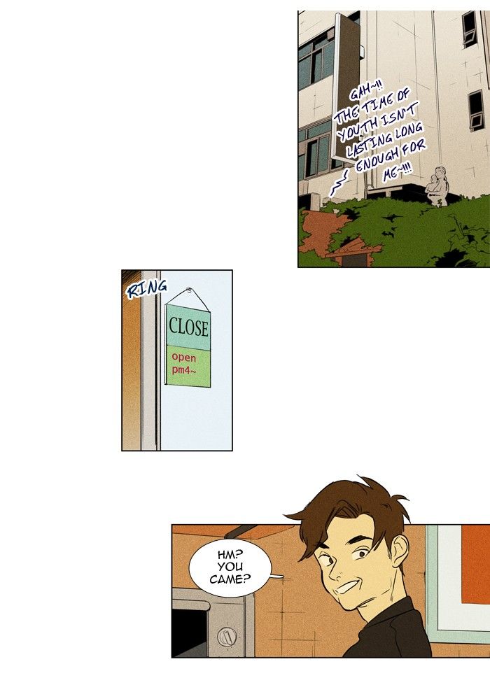 Cheese in the Trap Chapter 149 page 18 - Chapter 149