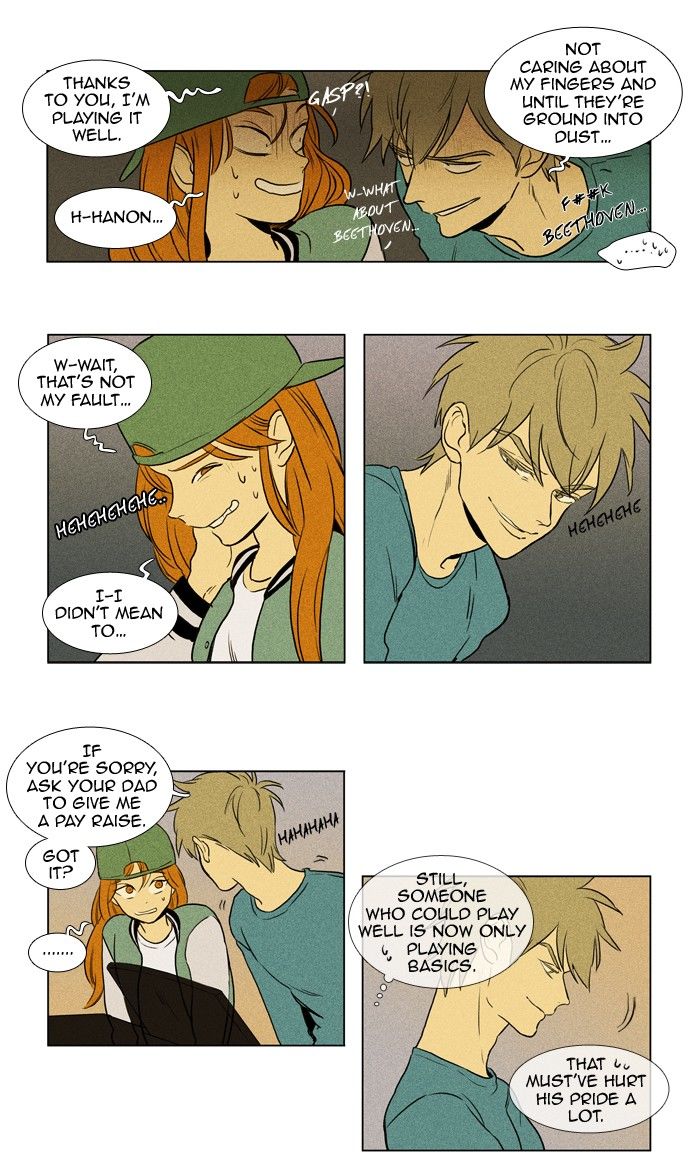 Cheese in the Trap Chapter 149 page 25 - Chapter 149