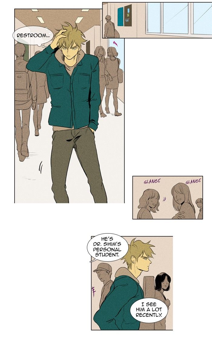 Cheese in the Trap Chapter 149 page 6 - Chapter 149