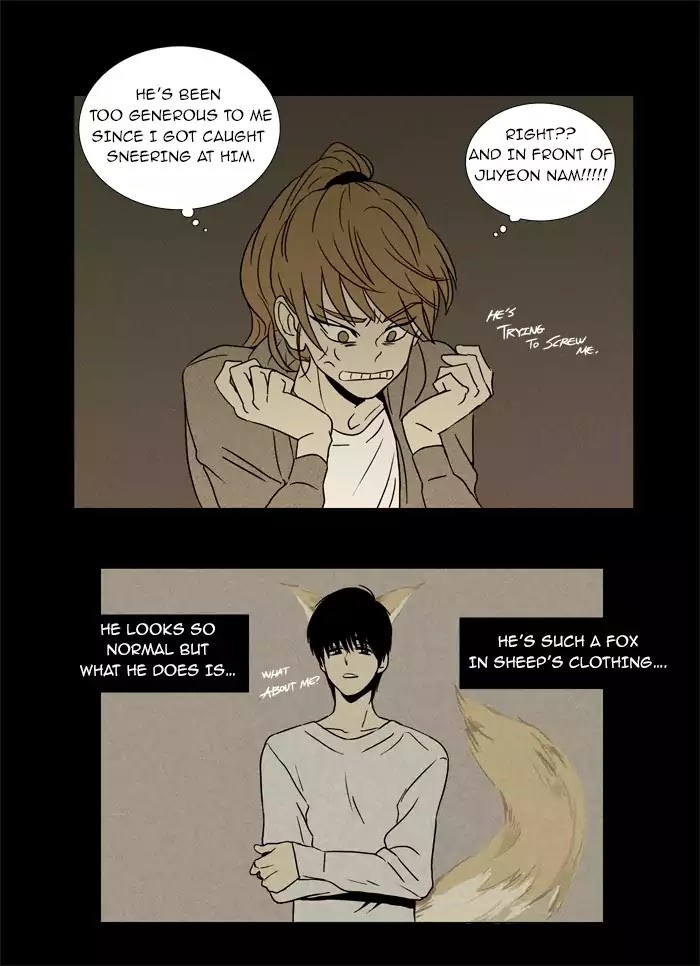Cheese in the Trap Chapter 15 page 13 - Chapter 15: [Season 1] Ep.14: Canine