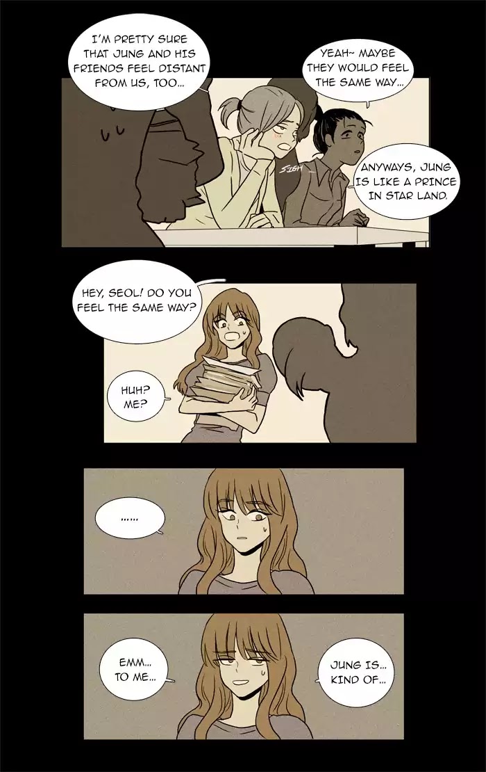 Cheese in the Trap Chapter 15 page 16 - Chapter 15: [Season 1] Ep.14: Canine