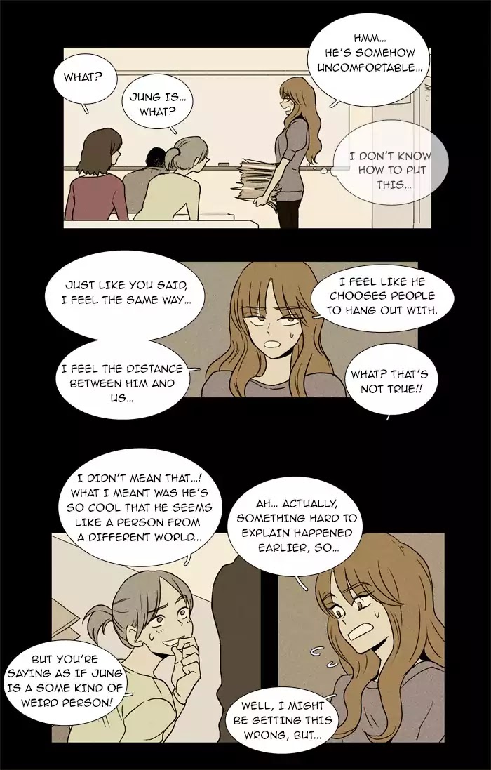 Cheese in the Trap Chapter 15 page 17 - Chapter 15: [Season 1] Ep.14: Canine