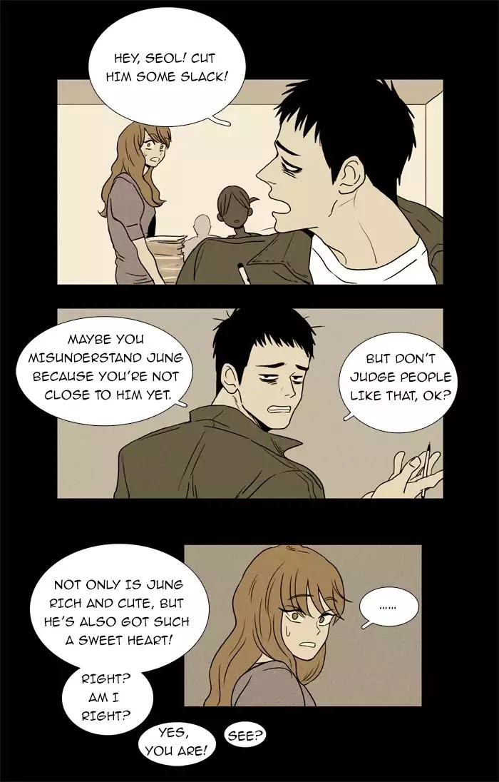 Cheese in the Trap Chapter 15 page 18 - Chapter 15: [Season 1] Ep.14: Canine