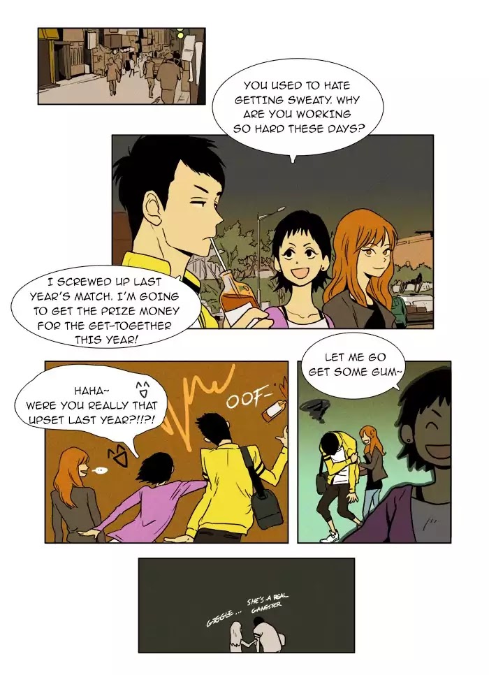 Cheese in the Trap Chapter 15 page 2 - Chapter 15: [Season 1] Ep.14: Canine