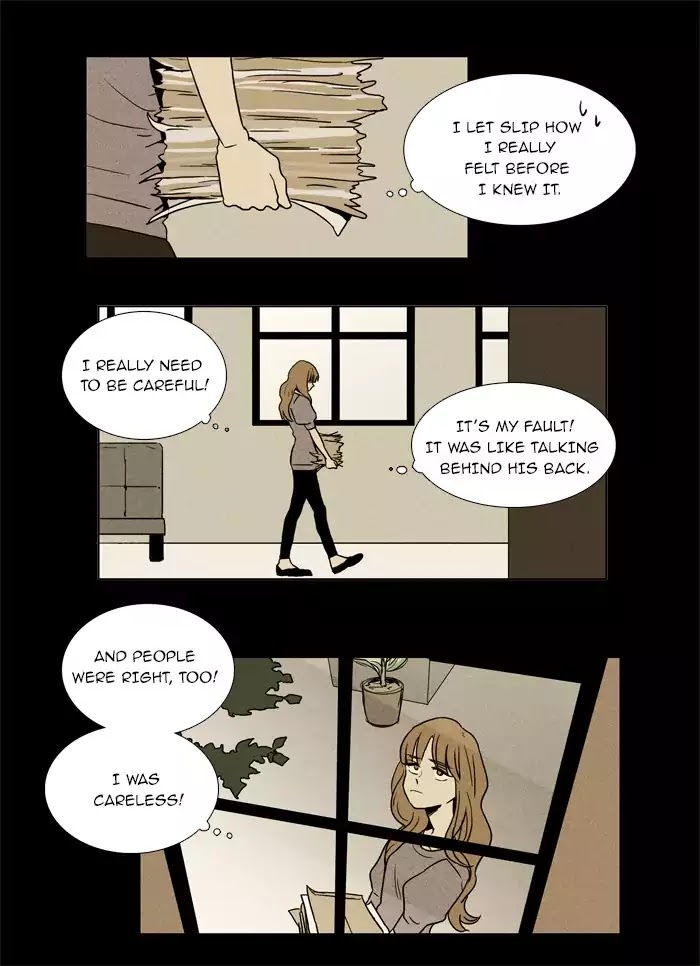 Cheese in the Trap Chapter 15 page 20 - Chapter 15: [Season 1] Ep.14: Canine