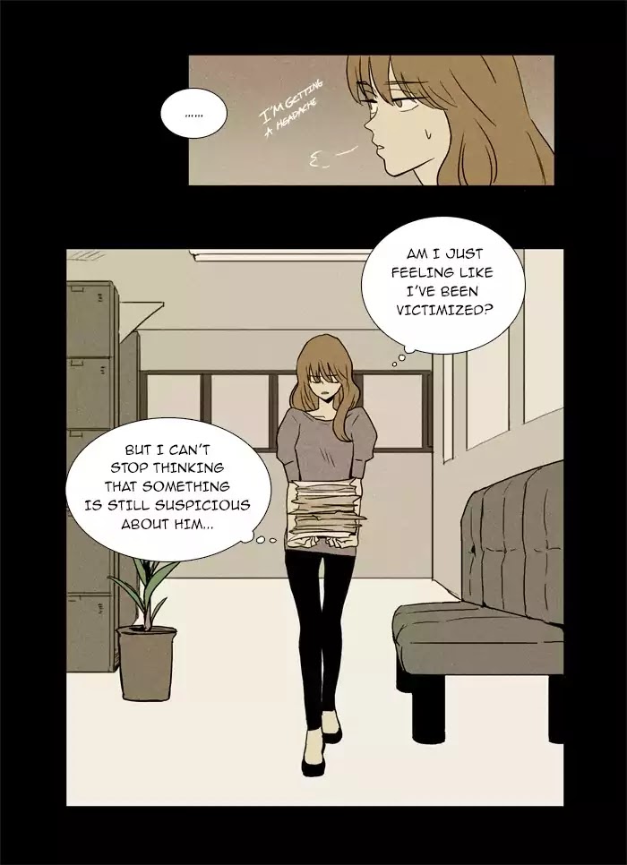 Cheese in the Trap Chapter 15 page 21 - Chapter 15: [Season 1] Ep.14: Canine