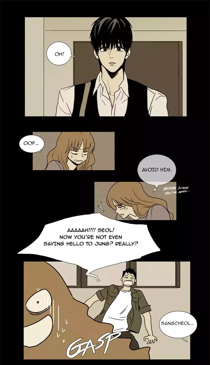 Cheese in the Trap Chapter 15 page 23 - Chapter 15: [Season 1] Ep.14: Canine