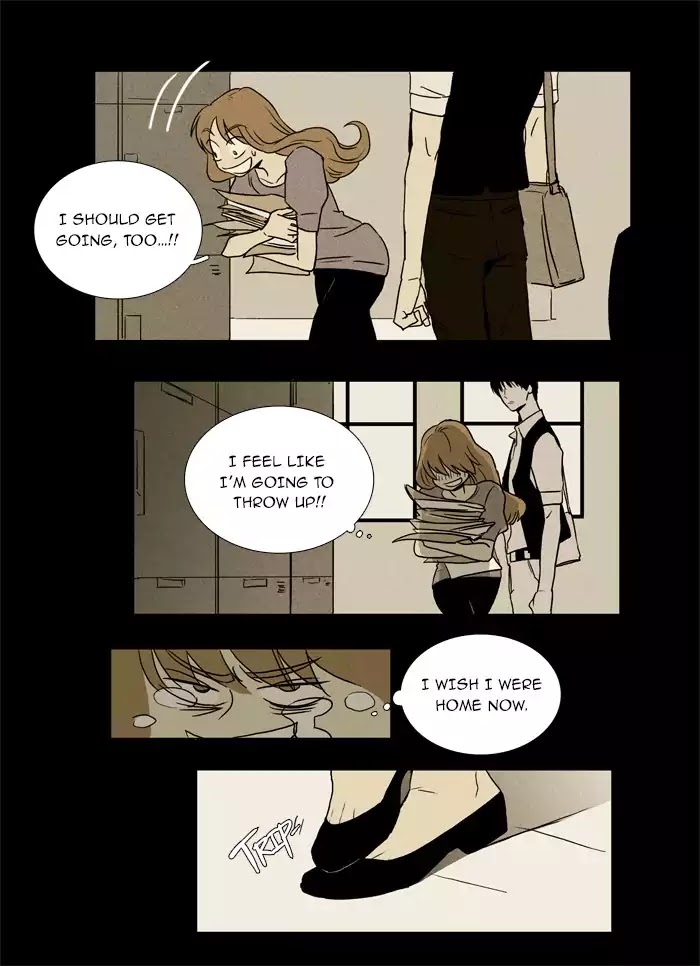 Cheese in the Trap Chapter 15 page 27 - Chapter 15: [Season 1] Ep.14: Canine