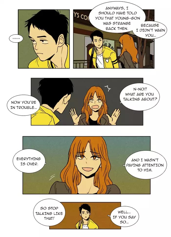 Cheese in the Trap Chapter 15 page 3 - Chapter 15: [Season 1] Ep.14: Canine