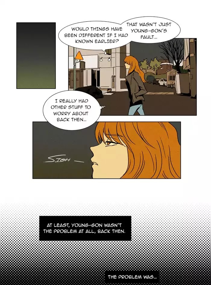 Cheese in the Trap Chapter 15 page 4 - Chapter 15: [Season 1] Ep.14: Canine