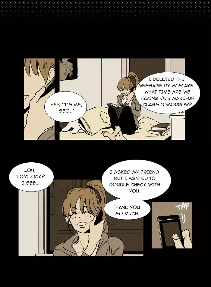 Cheese in the Trap Chapter 15 page 5 - Chapter 15: [Season 1] Ep.14: Canine