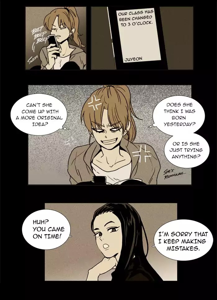 Cheese in the Trap Chapter 15 page 6 - Chapter 15: [Season 1] Ep.14: Canine