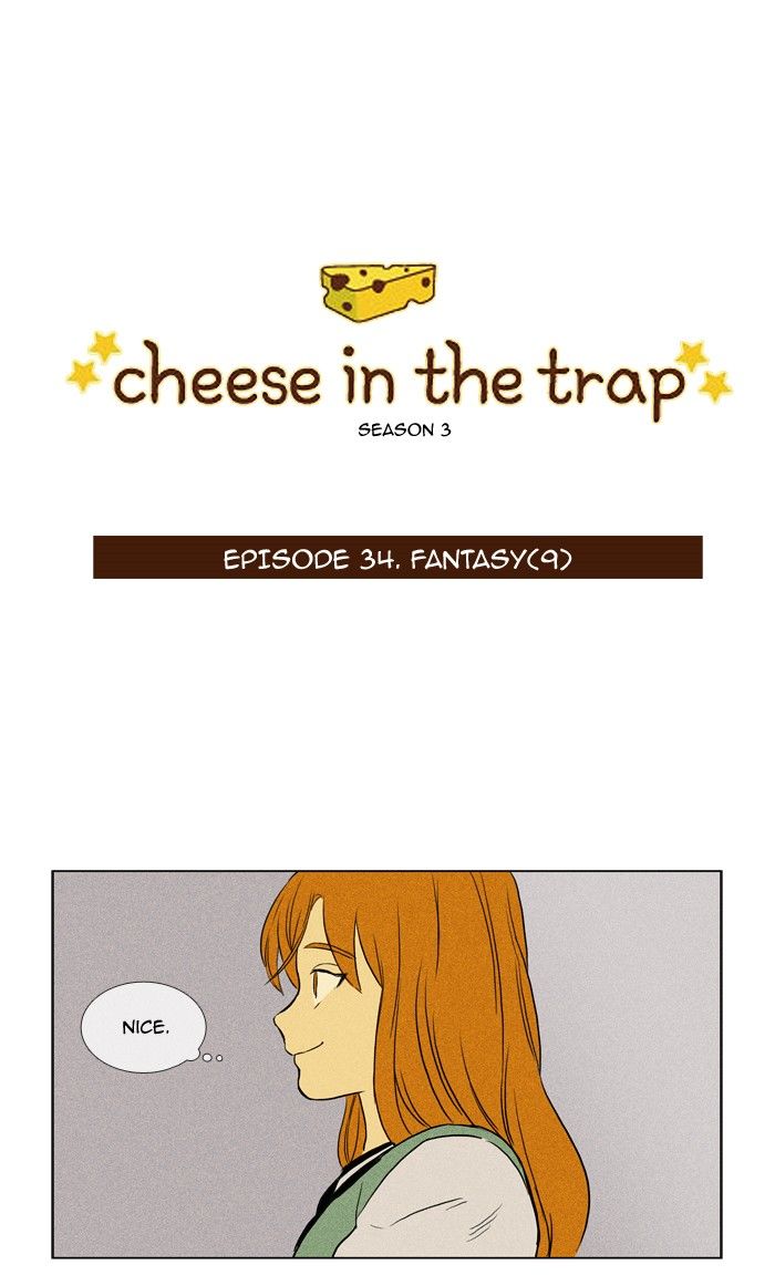 Cheese in the Trap Chapter 150 page 1 - Chapter 150