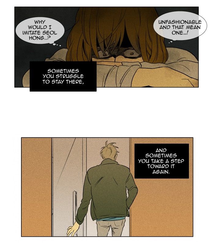 Cheese in the Trap Chapter 150 page 10 - Chapter 150