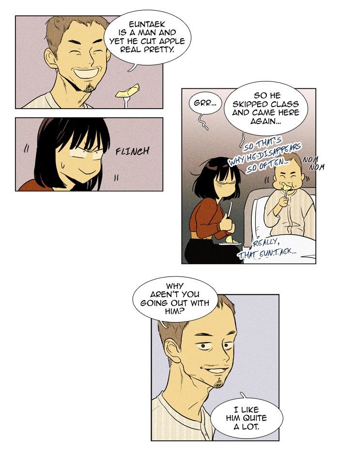 Cheese in the Trap Chapter 150 page 17 - Chapter 150