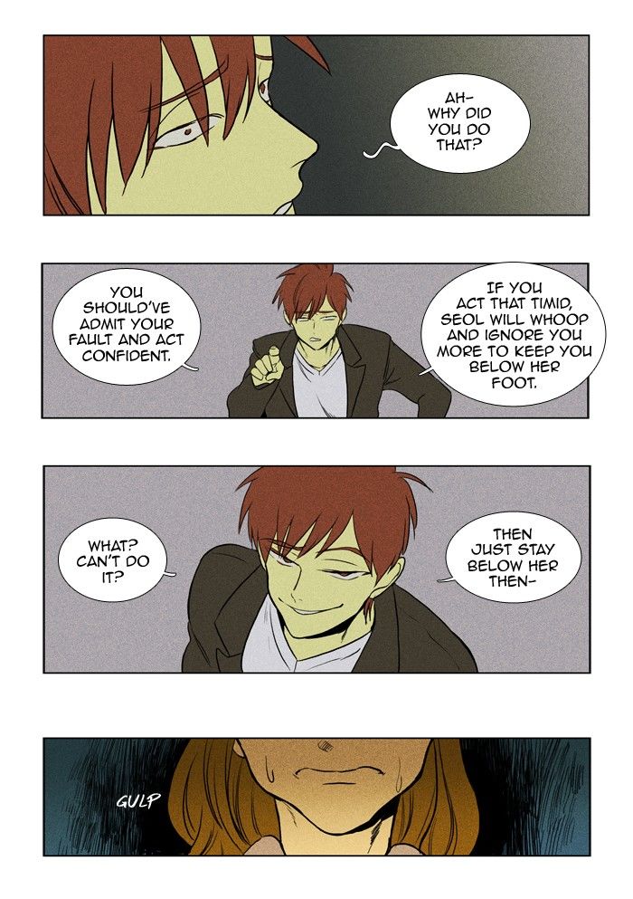 Cheese in the Trap Chapter 150 page 25 - Chapter 150