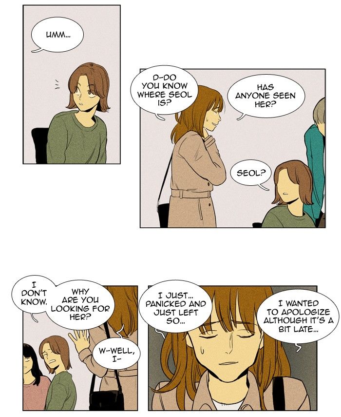 Cheese in the Trap Chapter 150 page 26 - Chapter 150