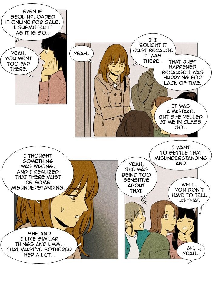 Cheese in the Trap Chapter 150 page 27 - Chapter 150