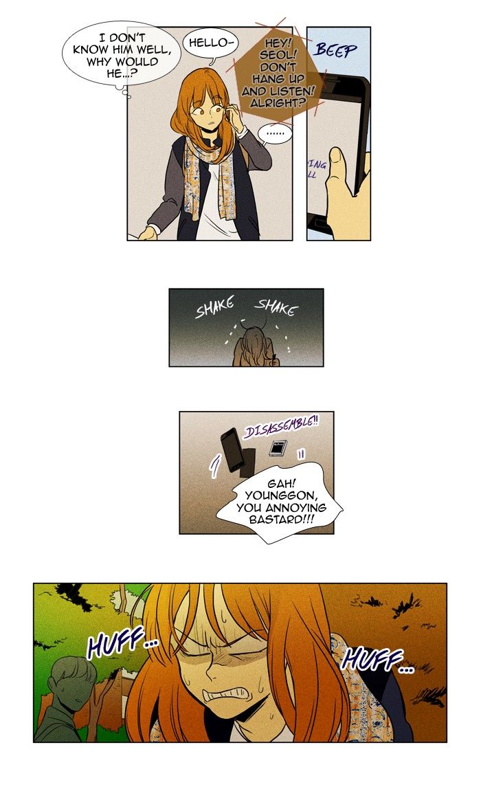 Cheese in the Trap Chapter 150 page 33 - Chapter 150