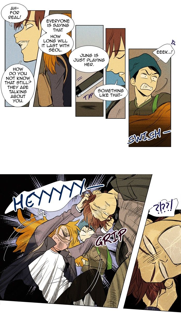 Cheese in the Trap Chapter 152 page 12 - Chapter 152