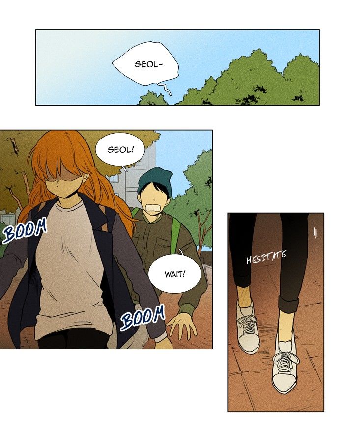 Cheese in the Trap Chapter 152 page 17 - Chapter 152