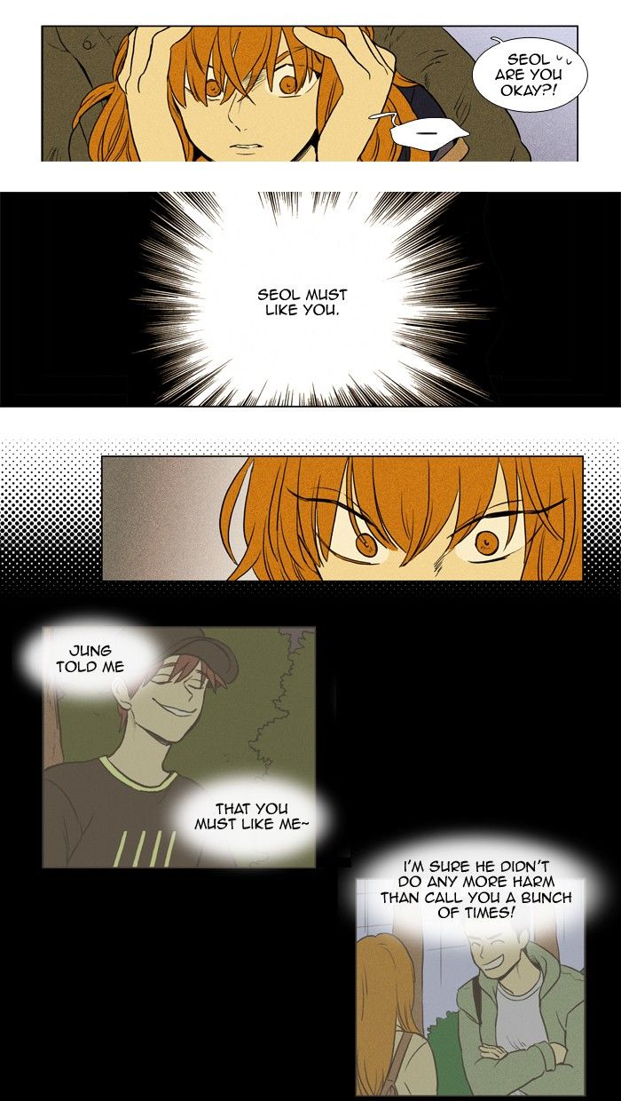 Cheese in the Trap Chapter 152 page 19 - Chapter 152