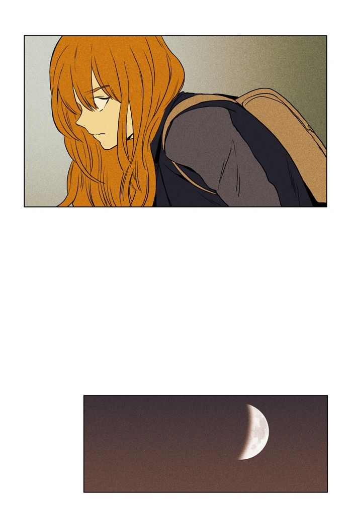 Cheese in the Trap Chapter 152 page 22 - Chapter 152