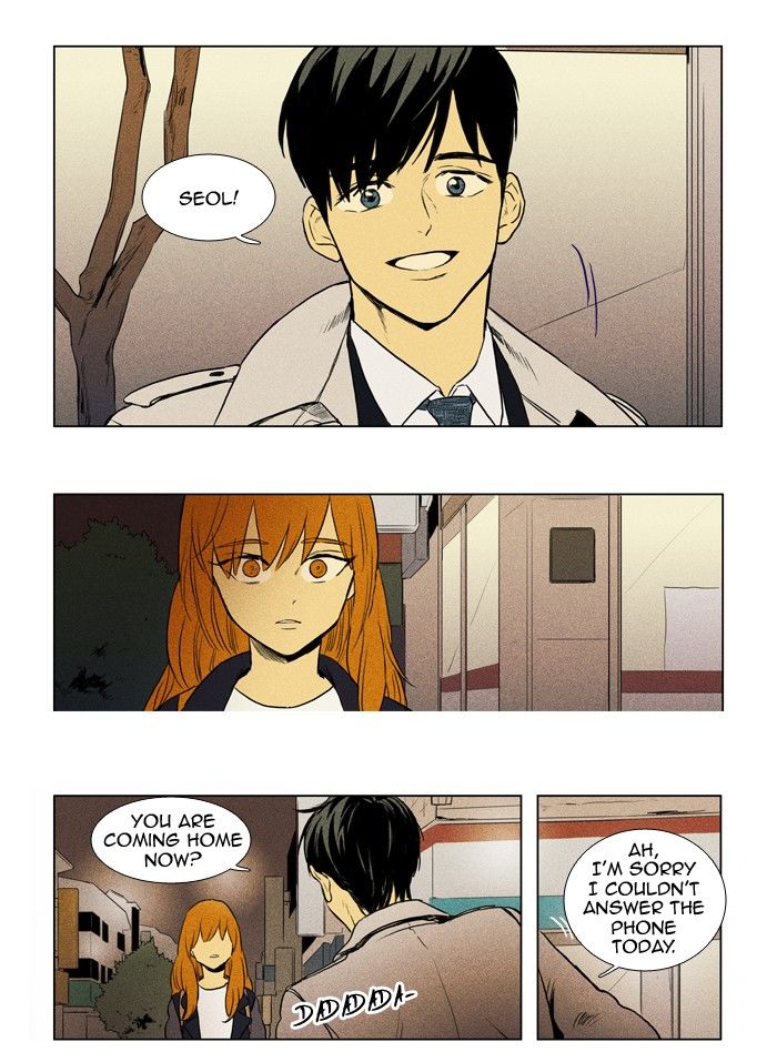 Cheese in the Trap Chapter 152 page 25 - Chapter 152