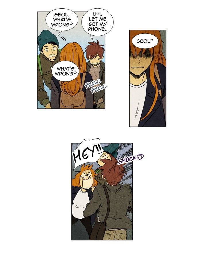 Cheese in the Trap Chapter 152 page 3 - Chapter 152