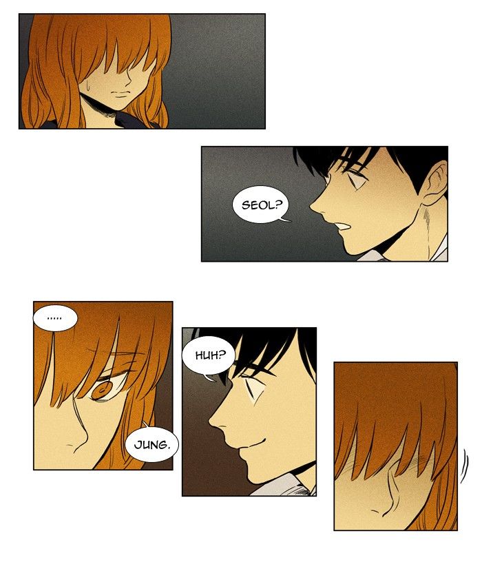 Cheese in the Trap Chapter 152 page 30 - Chapter 152